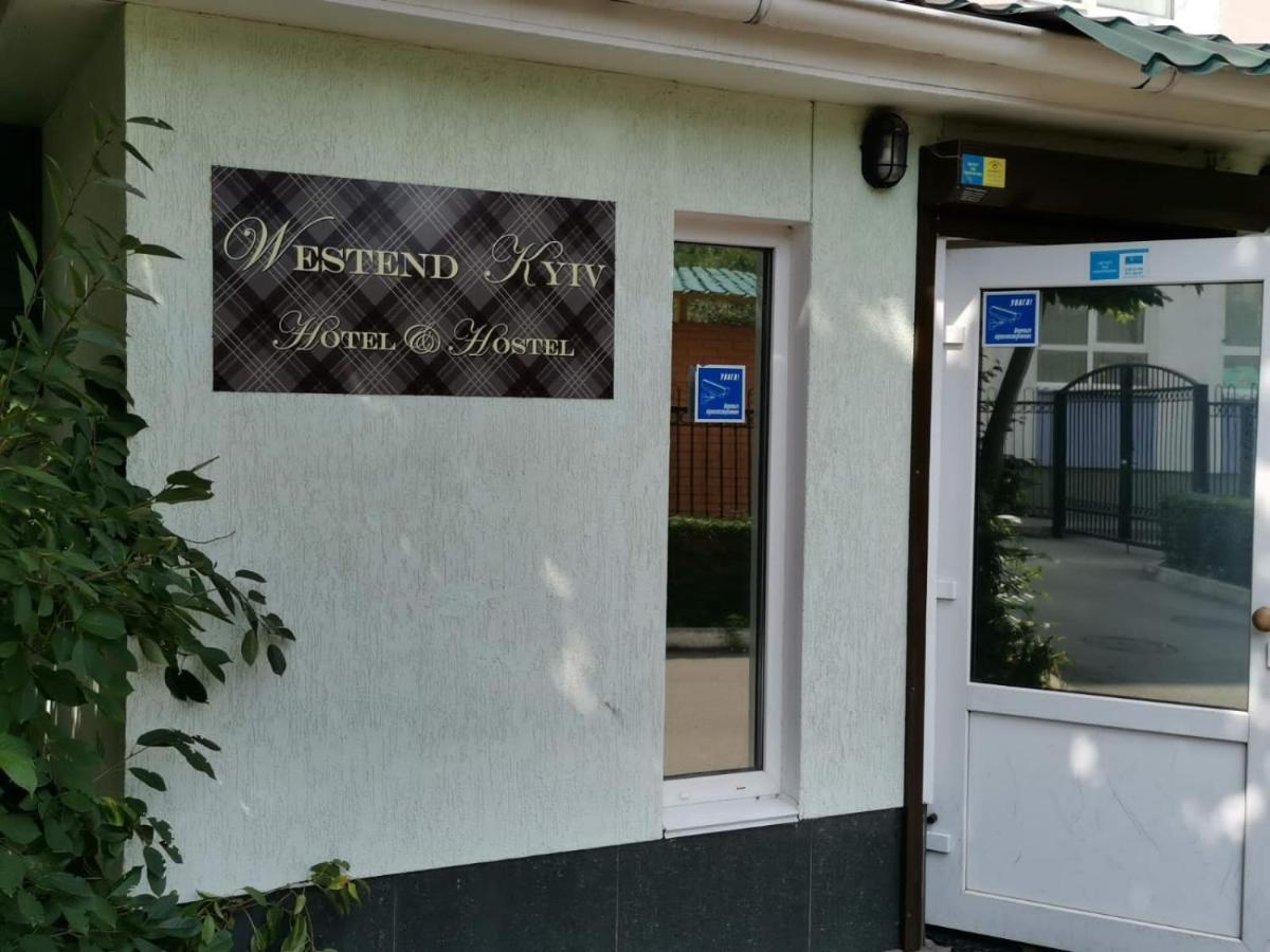Westend Hostel Κίεβο Εξωτερικό φωτογραφία
