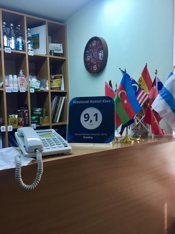 Westend Hostel Κίεβο Εξωτερικό φωτογραφία